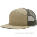 Flat Bill Waterproof Hat Embroidery